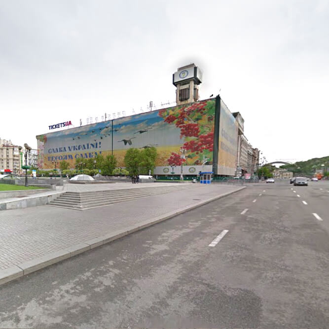 Visão do mesmo ponto antes da guerra.